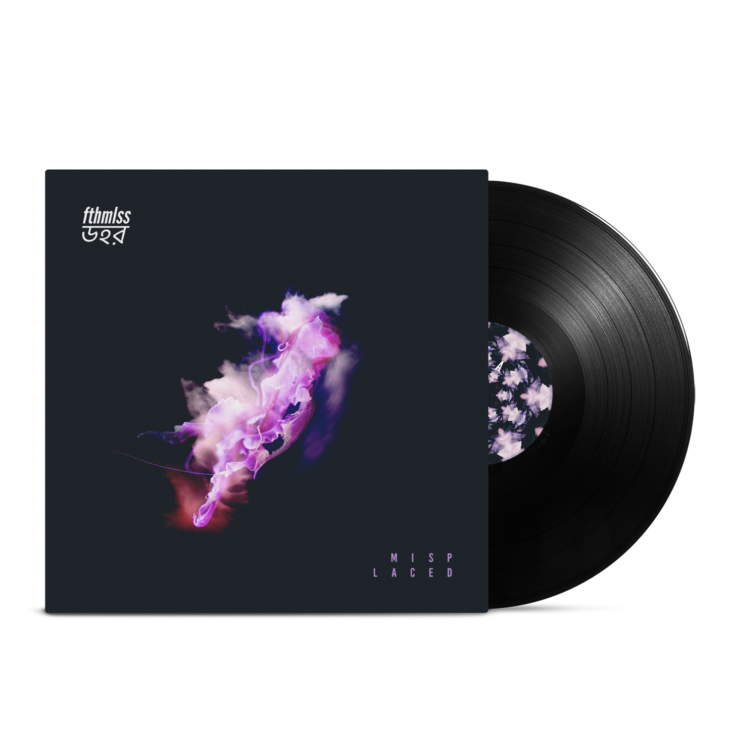 Fthmlss - Misplaced (Coloured Vinyl & Obi Strip)