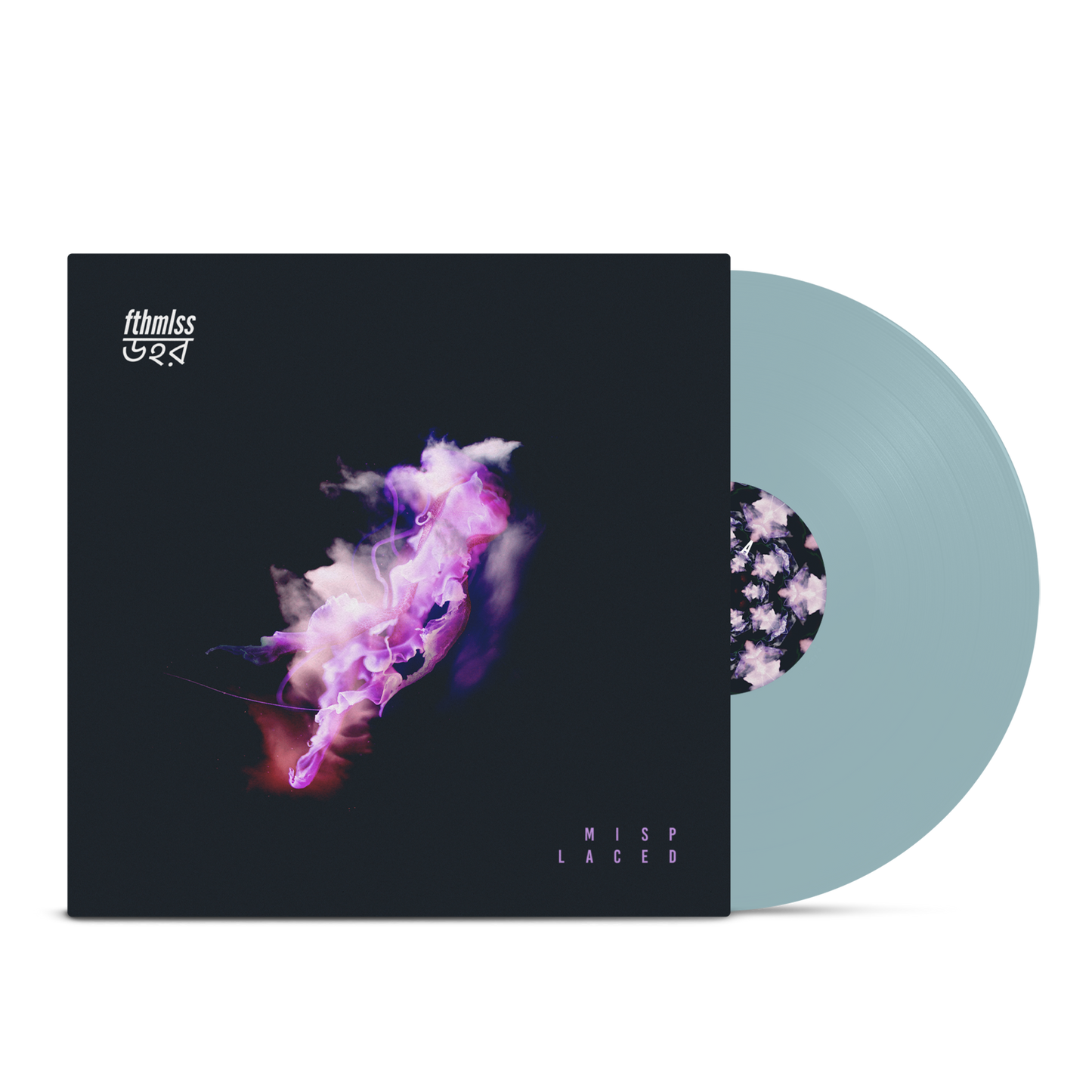 Fthmlss - Misplaced (Coloured Vinyl & Obi Strip)