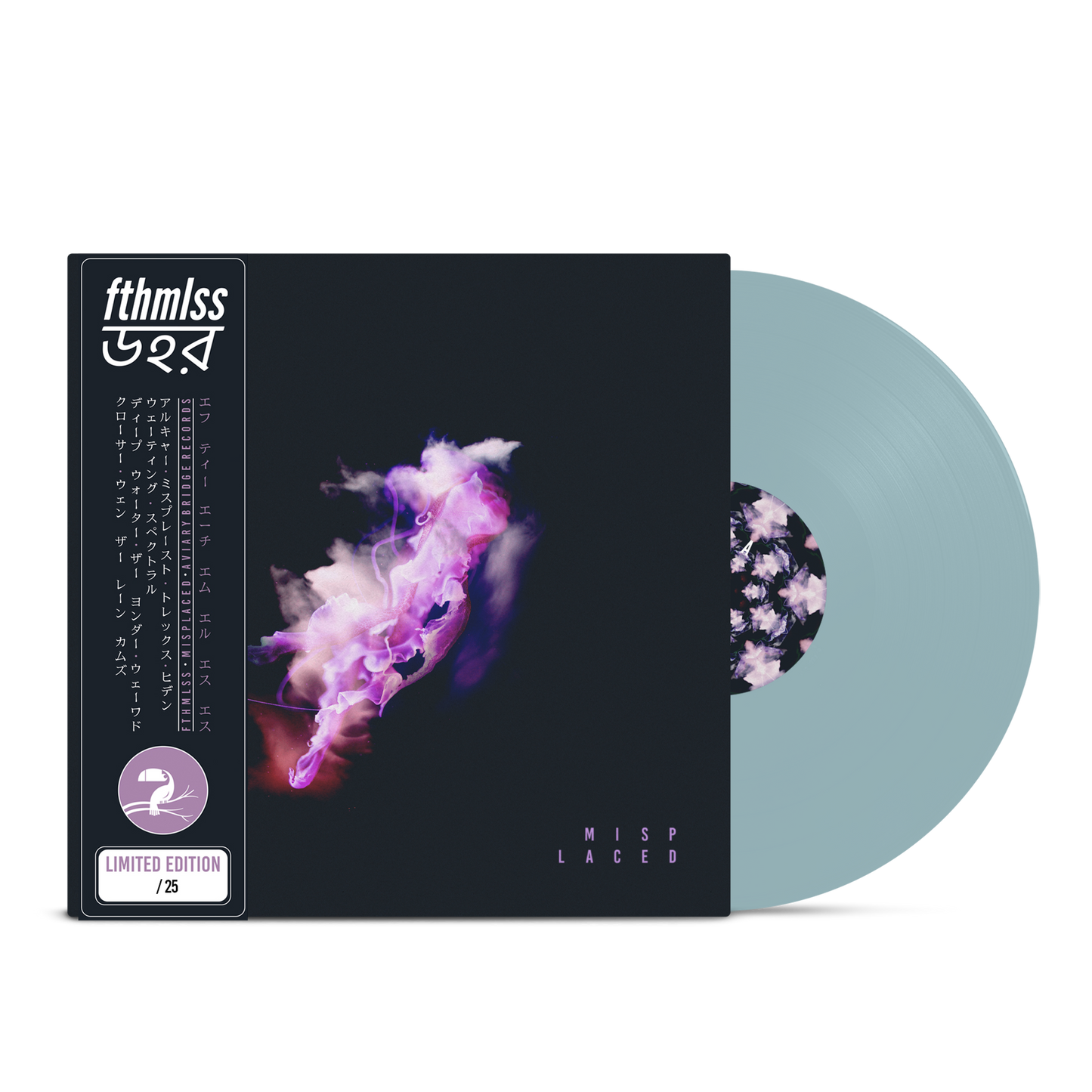 Fthmlss - Misplaced (Coloured Vinyl & Obi Strip)