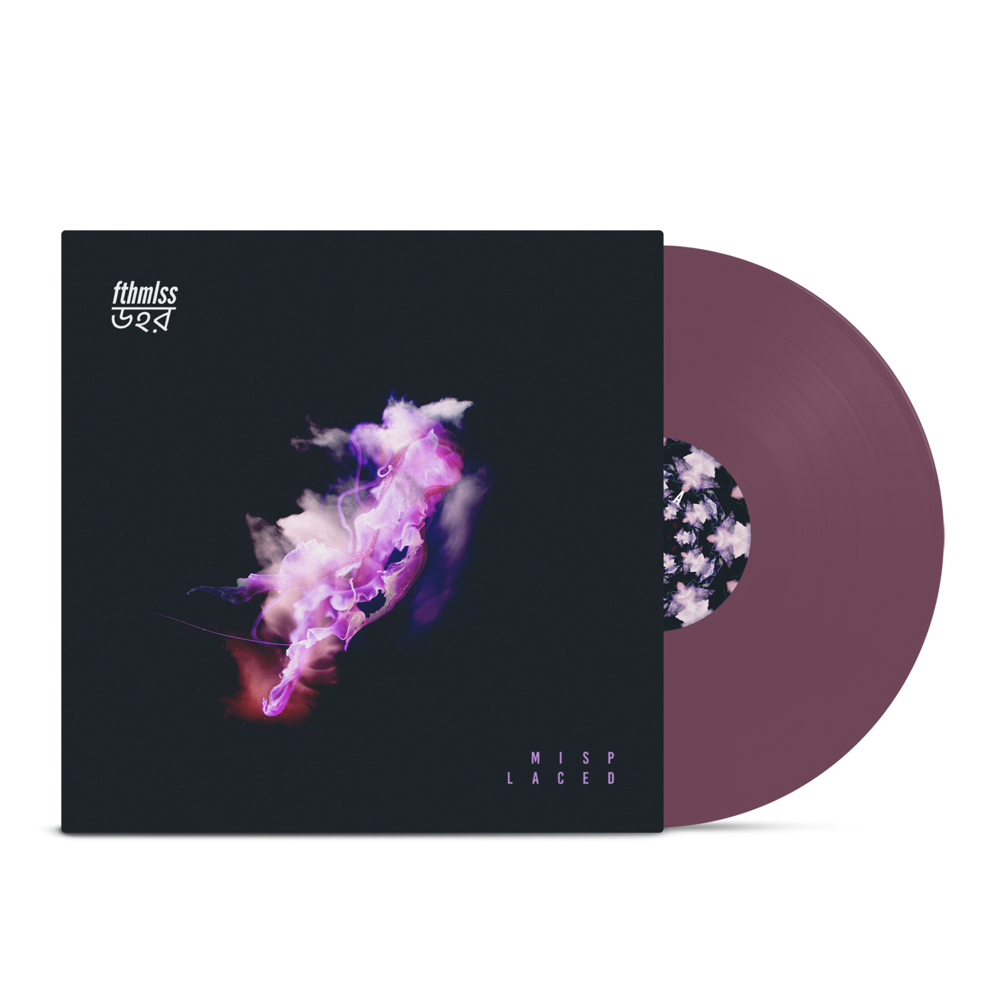 Fthmlss - Misplaced (Coloured Vinyl & Obi Strip)