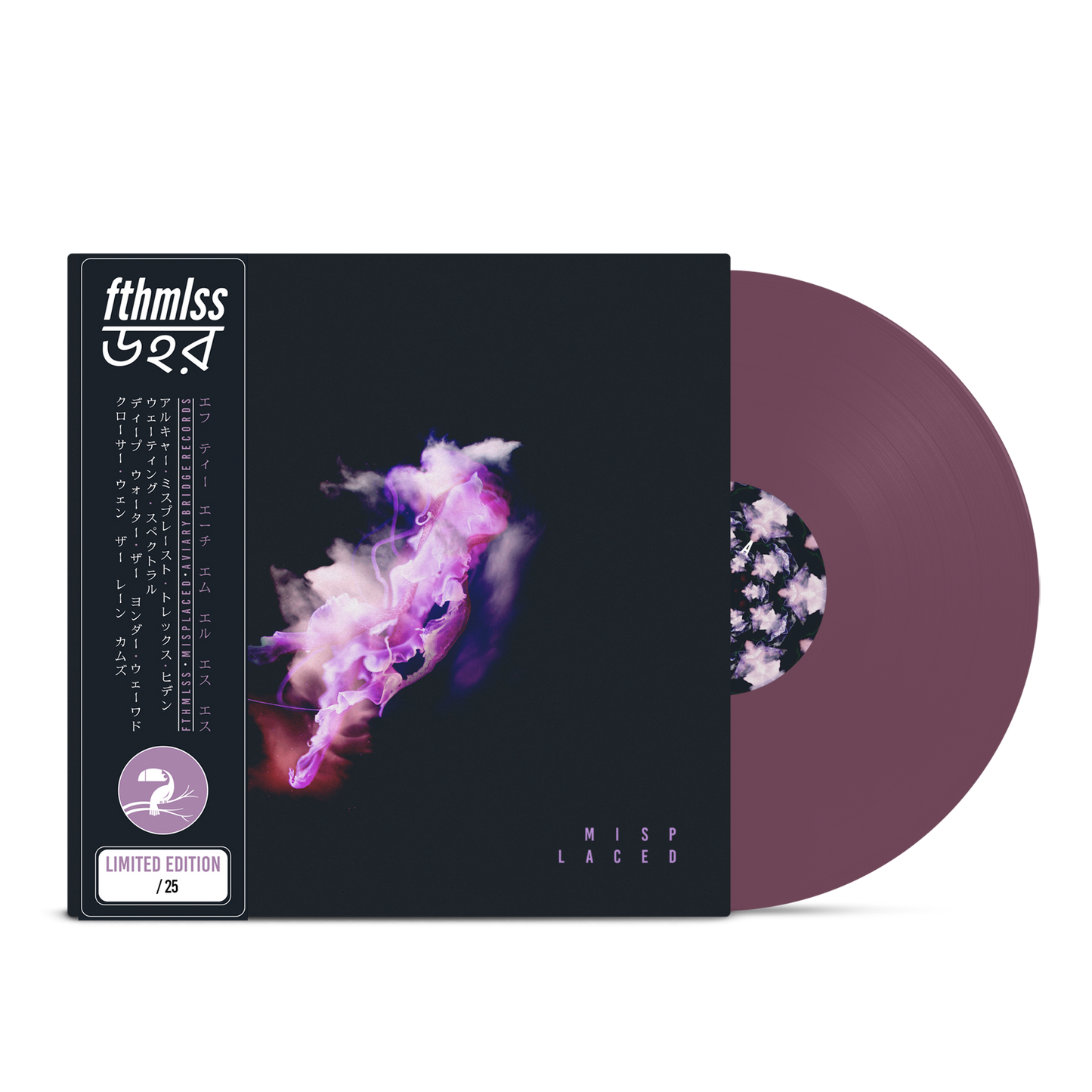 Fthmlss - Misplaced (Coloured Vinyl & Obi Strip)
