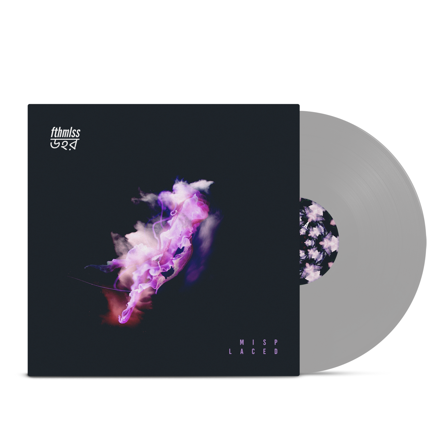 Fthmlss - Misplaced (Coloured Vinyl & Obi Strip)